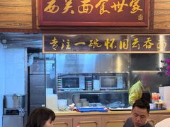 -恩宁刘福记(东华东路店)