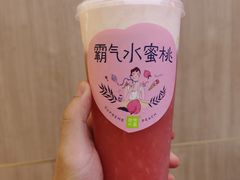 霸气芝士水蜜桃-奈雪的茶(大悦城店)