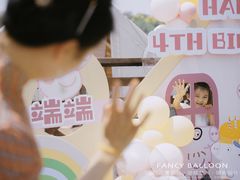 -卡比儿童蛋糕·心意定制·低脂零卡糖动物奶油FancyBALLOON(滨海店)