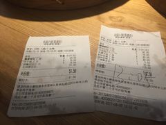 账单-东园小馆·早茶·淮扬小炒(印象汇店)