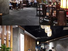 -青藤茶馆(南山路店)