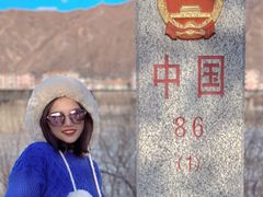 -图们国门景区
