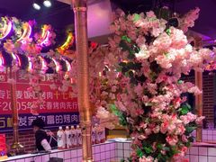 -郭记烤肉创始店(民丰大街店)