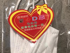-海底捞火锅(金山百联店)
