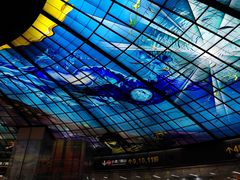 -捷运美丽岛站(The Dome of Light)