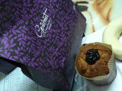 DSC_0005-西点坊(浦东香格里拉店)