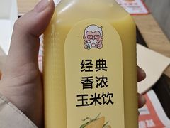 -肯德基(坑梓店)