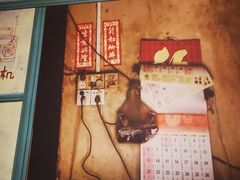 -足间道(西关店)