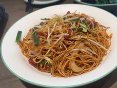 -添好运(武商MALL店)