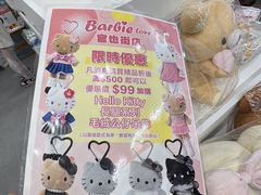 -官也街