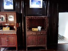 -沈从文故居