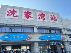 -枸杞岛