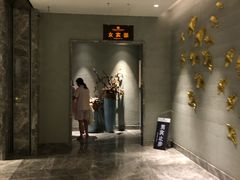 -海洋之星休闲汗蒸浴场