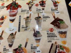 -Ufufu cafe(天神巷店)
