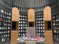 -思南书局·诗歌店