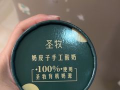 -鑫巴蜀小镇 · 水煮鱼专研店(玉桥店)