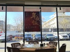 -沁旺达·福建海鲜(马连道店)