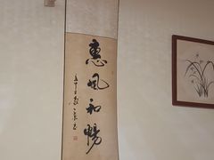 -沈师傅盲人按摩工作室(密三小区店)