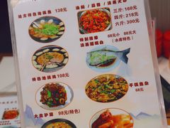 -丹水桥地锅鱼·翘嘴鲌·地方特色全鱼宴(丹江口大坝店)