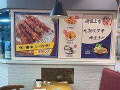 -李先生牛肉面大王(北京平谷步行街店)