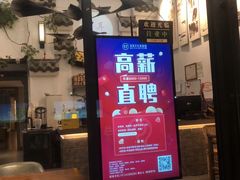 -耳艺采耳·足疗·按摩SPA(市桥店)