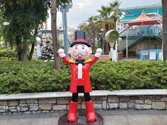 -大信·云顶星河游乐王国