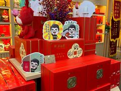 -吴裕泰茶庄(前门大街店)