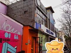 -佬太公海鸭·海鲜大排档(上海总店)