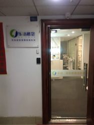 -莱恩·乐活概念专业皮肤管理连锁