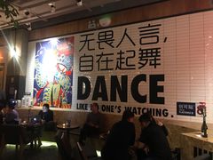 大堂-Moka Bros 摩卡站(嘉华店)