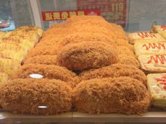 -味多美蛋糕(双安店)