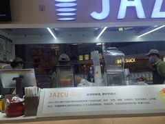 -Jazcu珍仕菓鲜榨果汁(西单大悦城店)