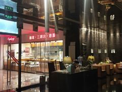 -醉面(五道口启迪大厦店)