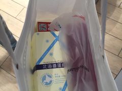 -好利来(龙首印象城店)