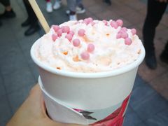 -唐沫茶兮(仓山万达金街店)