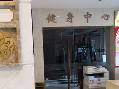 -长春爱琴湾假日酒店(理工大学店)