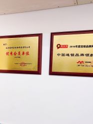 -黑奥秘脱发白发中心