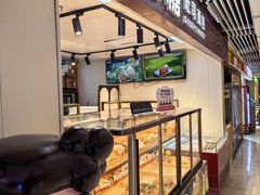 -爸爸糖吐司面包(悠唐购物中心店)