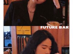 -FUTURE BAR(岭南天地店)