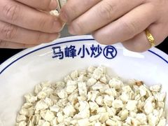 -清真馬峰小炒泡饃