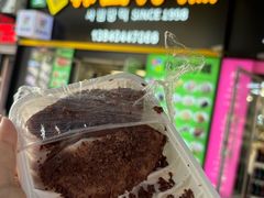 -师任堂韩式食品(总店)