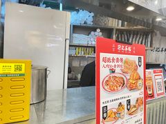 -孖记茶档·热腾茶餐(乐峰店)