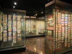 -沈阳金融博物馆