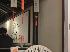 -桂满陇-南宋御街(正大广场店)