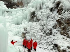 -大平台龙居瀑布旅游区