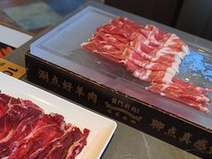 -前门·鲜肉火锅(长风店)