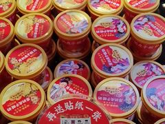 -味多美蛋糕(潘家园店)