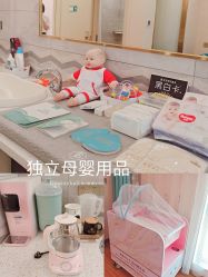 点击看大图 -致友月子会所(麓湖店)