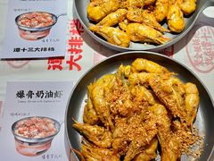 -谭十三大排档·18年老字号(船山路总店)