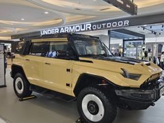 -西安王府井Discovery(永宁门店)